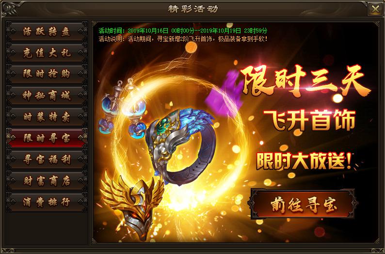 起点中文网_起点游戏_资讯内容