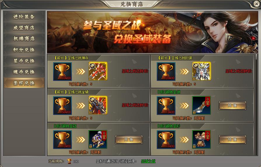 起点中文网_起点游戏_资讯内容