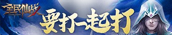 《我的1978小农庄》_名窑著_都市_起点中文网