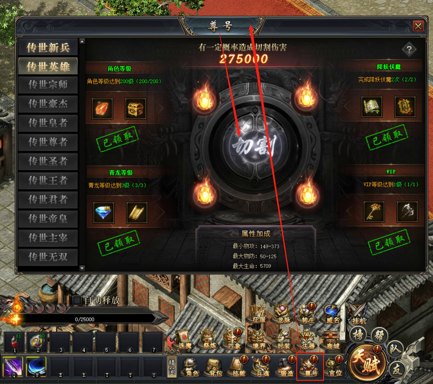 起点中文网_起点游戏_资讯内容